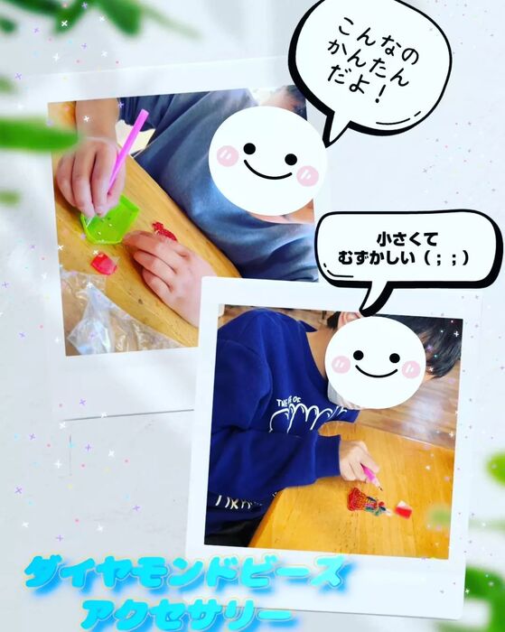 画像279
