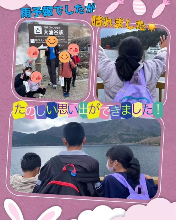 画像303
