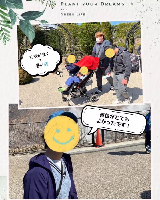 画像304