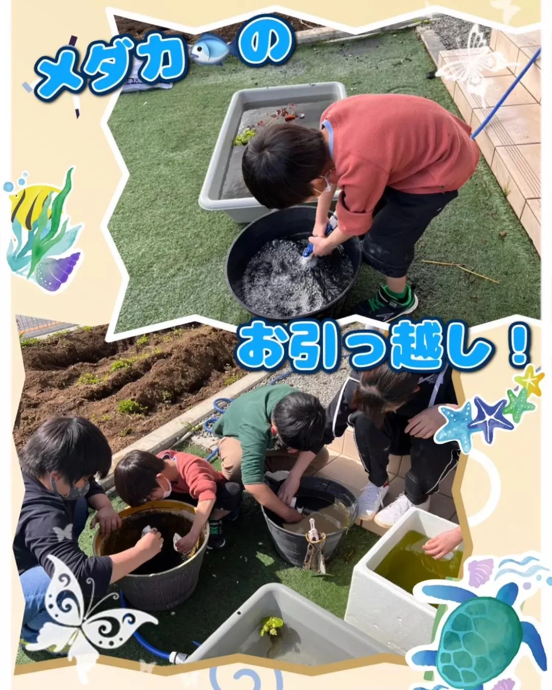 画像328