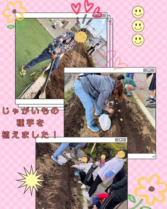 画像332