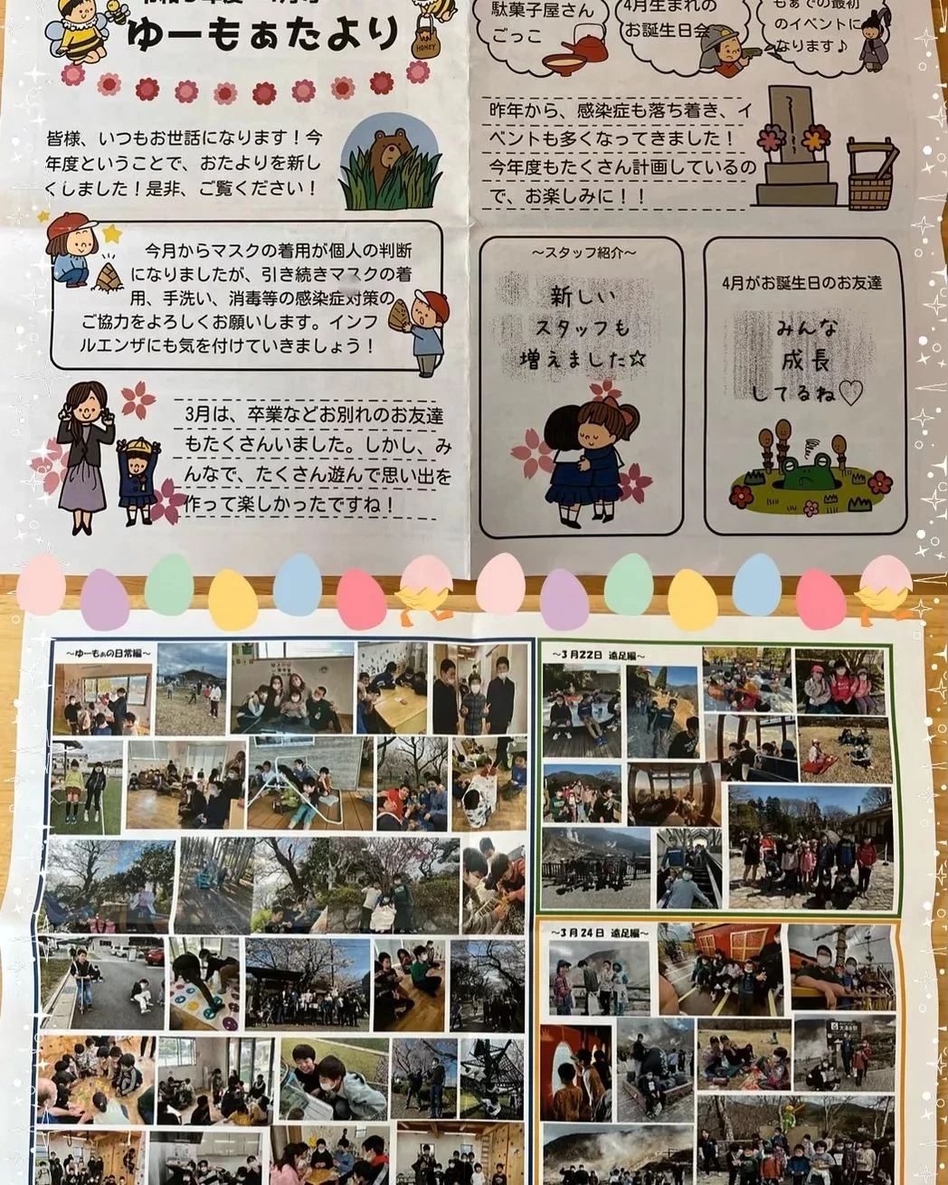 画像336