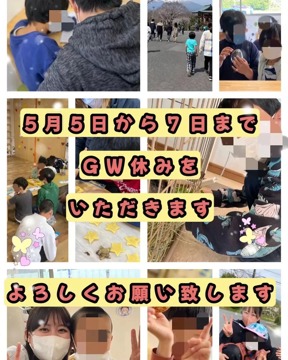 画像338