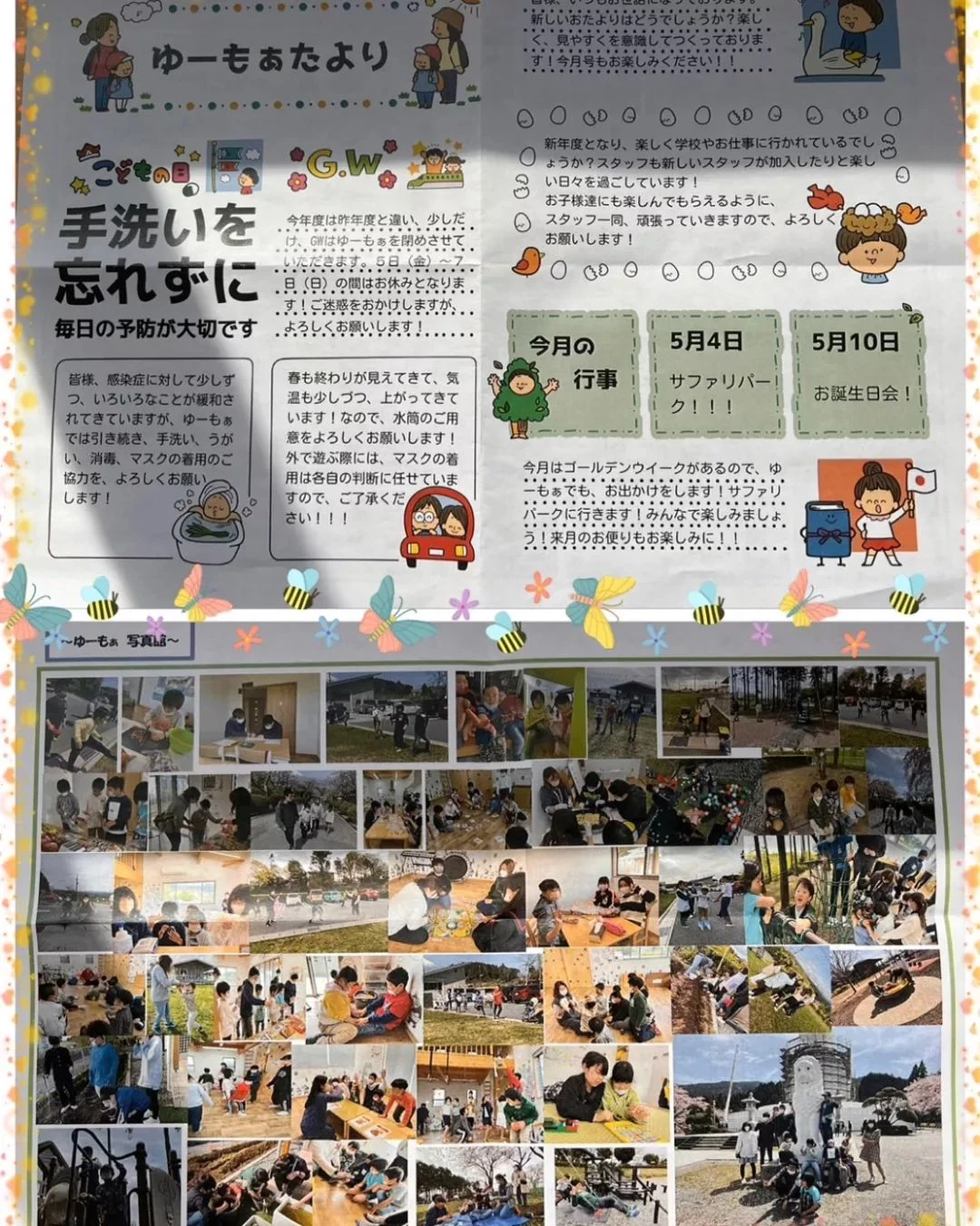 画像351