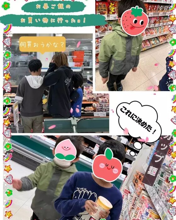 画像356