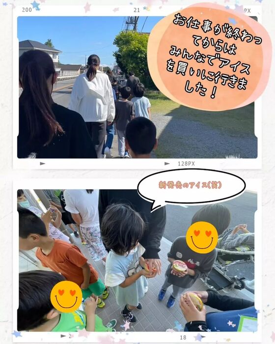画像363