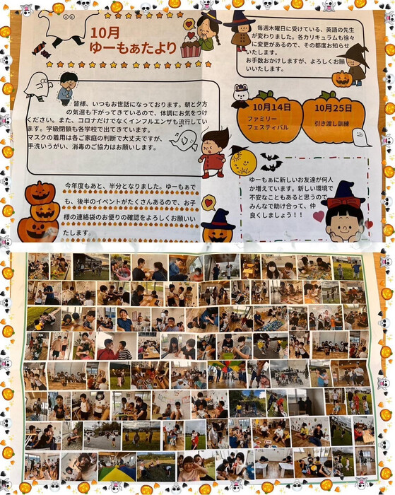 画像413