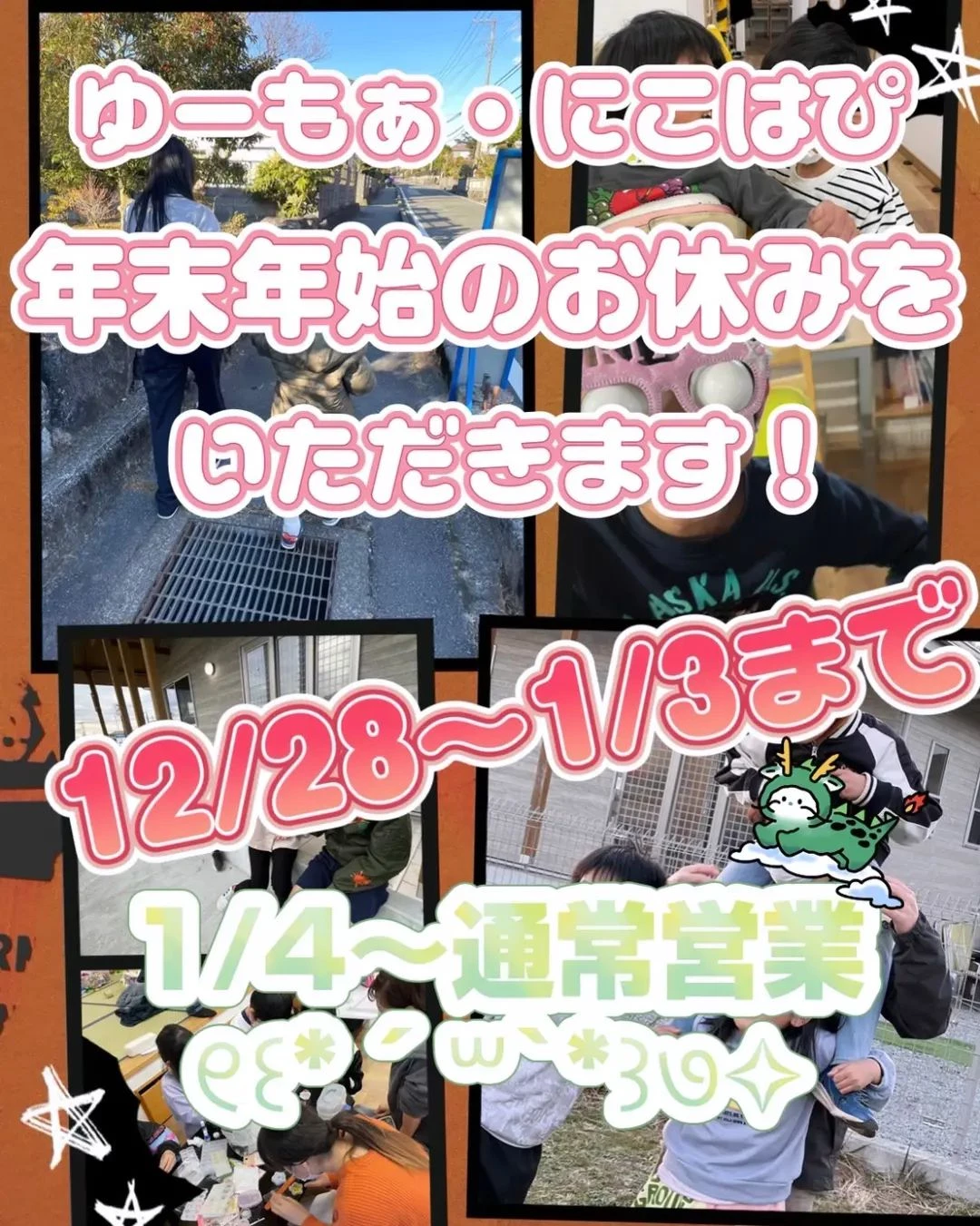 画像449